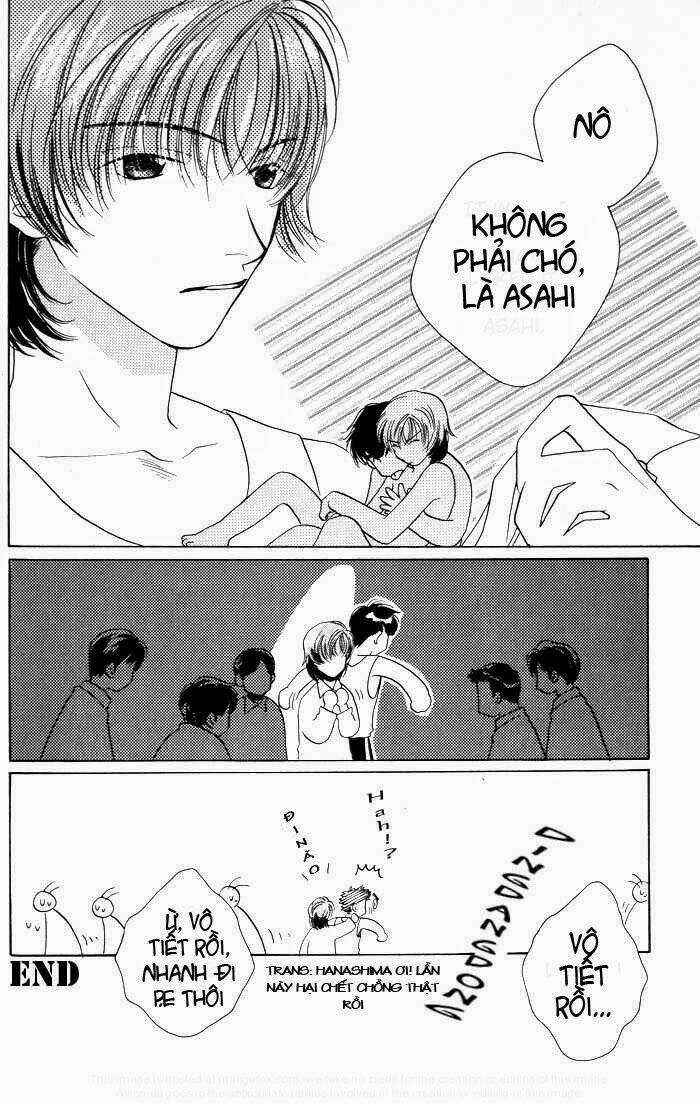 Sukijanai Kedo Aishiteru: Chapter 11.5