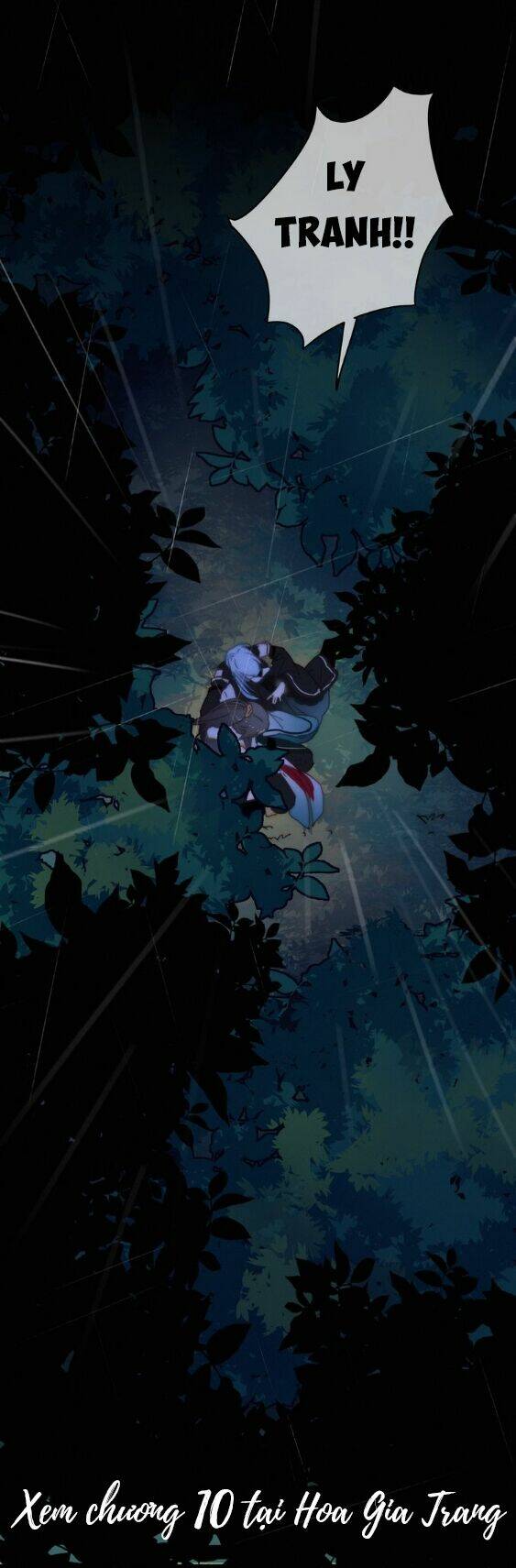 Dữ Tử Thành Thuyết: Chapter 9