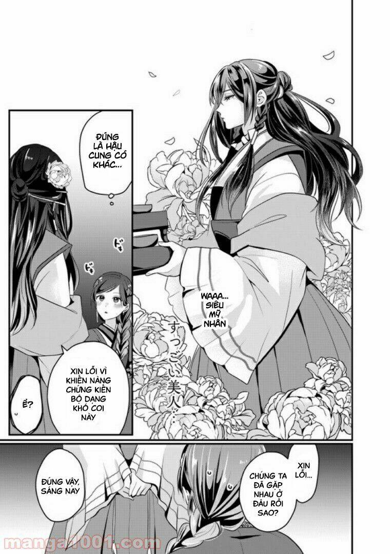 Người Quản Lí Của Hậu Cung Phi: Chapter 1