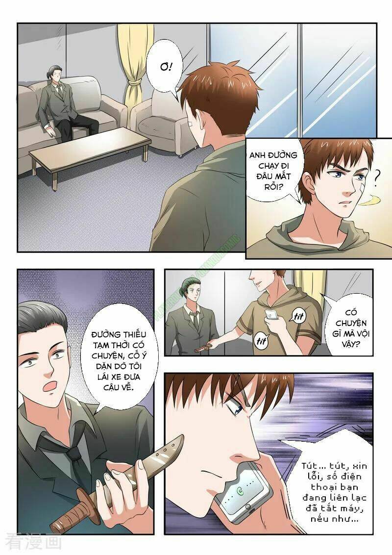 Thấu Thị Chi Nhãn: Chapter 203