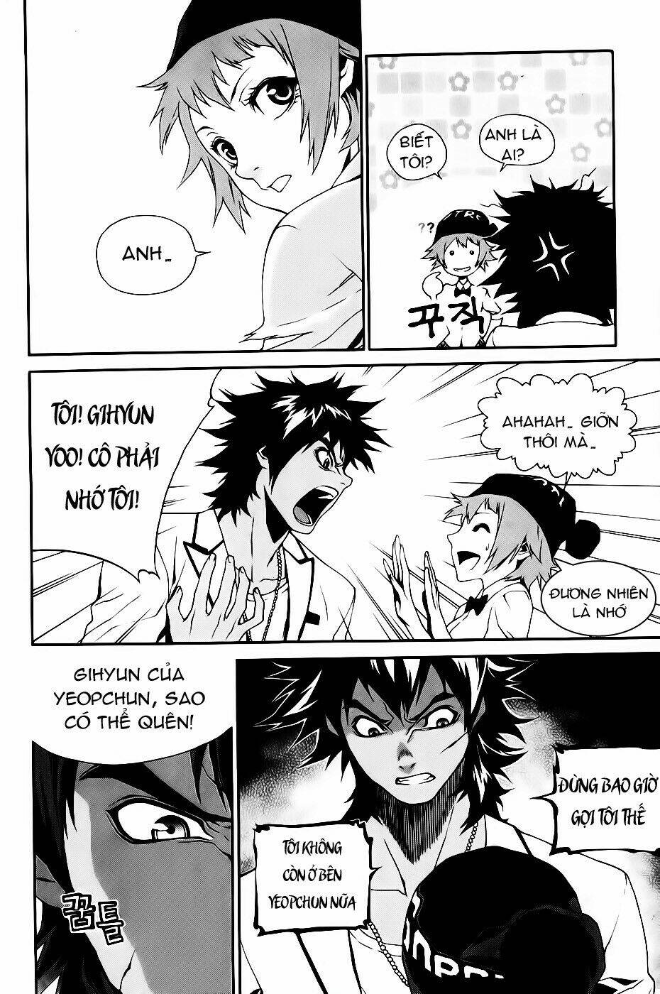 Zen Martial Arts Academy: Chapter 11