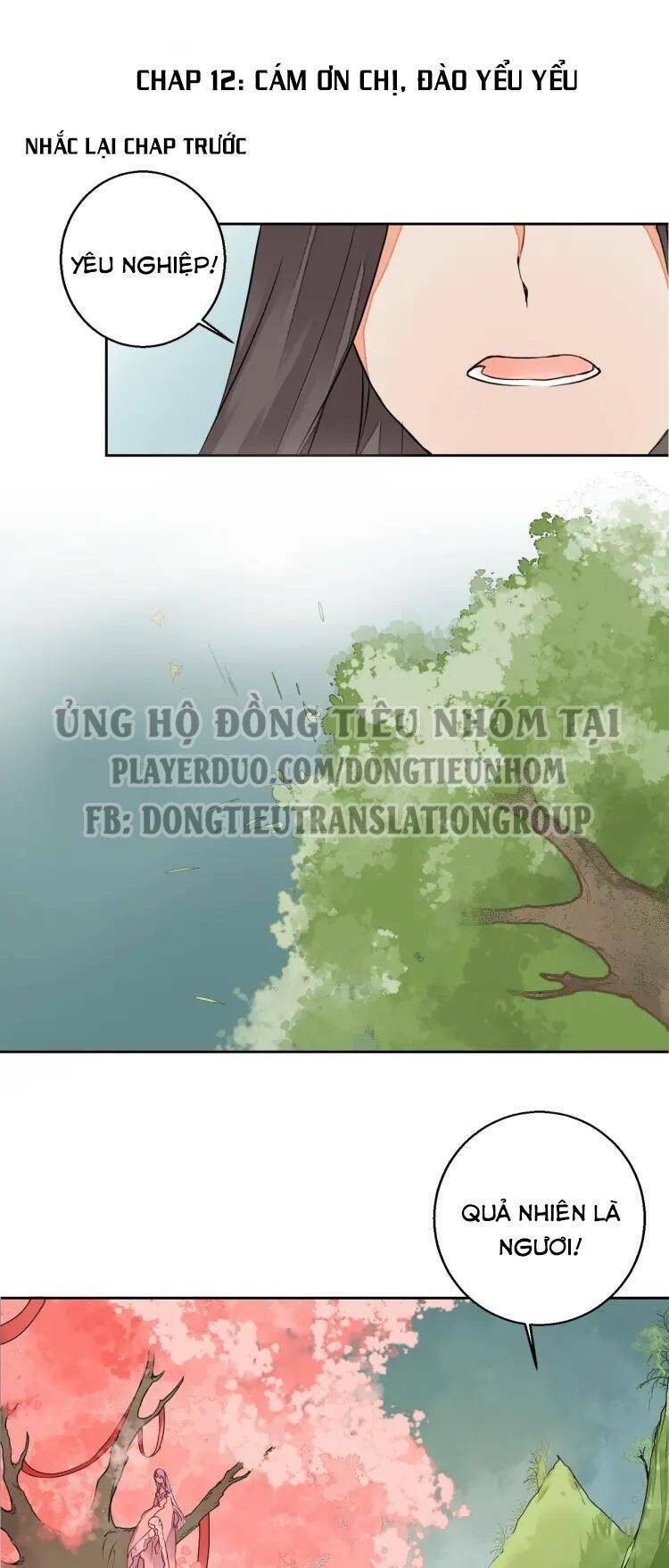 Đốt Đào Hoa: Chapter 12