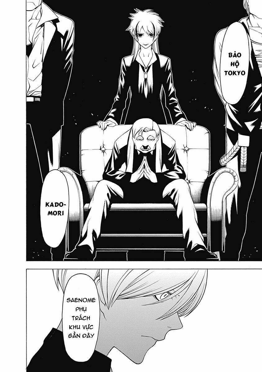 Mononogatari: Chapter 12