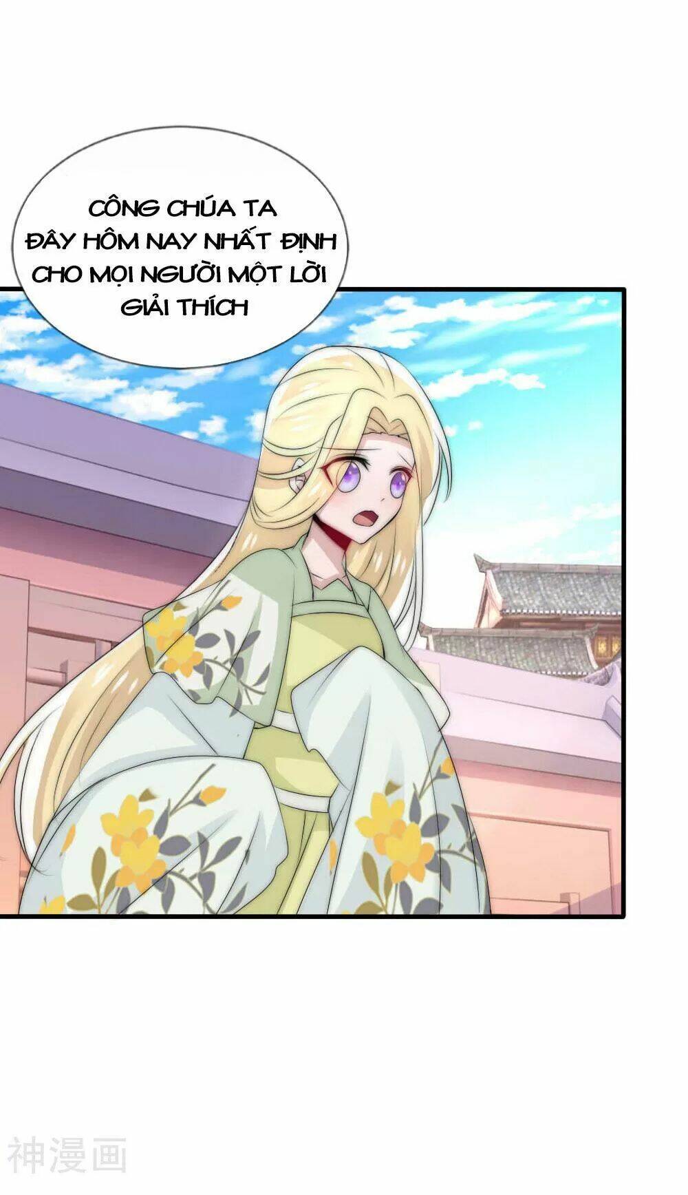 Kế Hoạch Sủng Ái Của Tiểu Công Chúa: Chapter 49