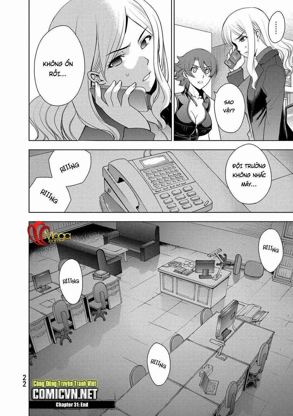 Deathtopia: Chapter 31