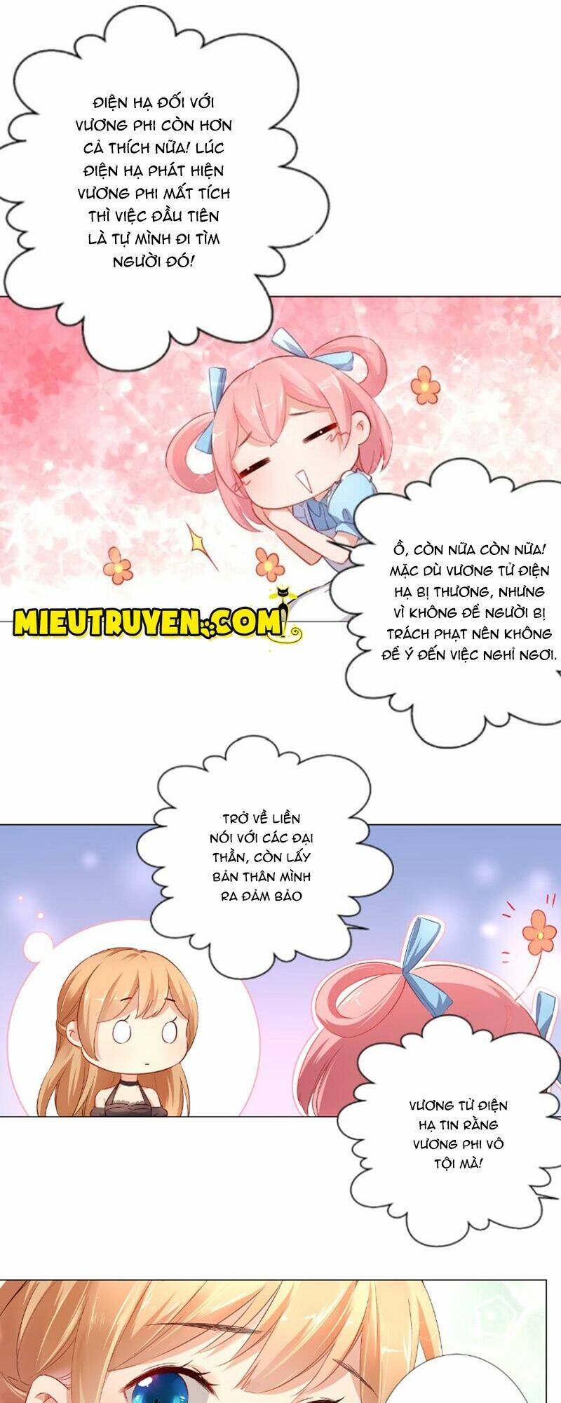 Huyết Tộc Điện Hạ Xin Đừng Cắn Tôi: Chapter 22