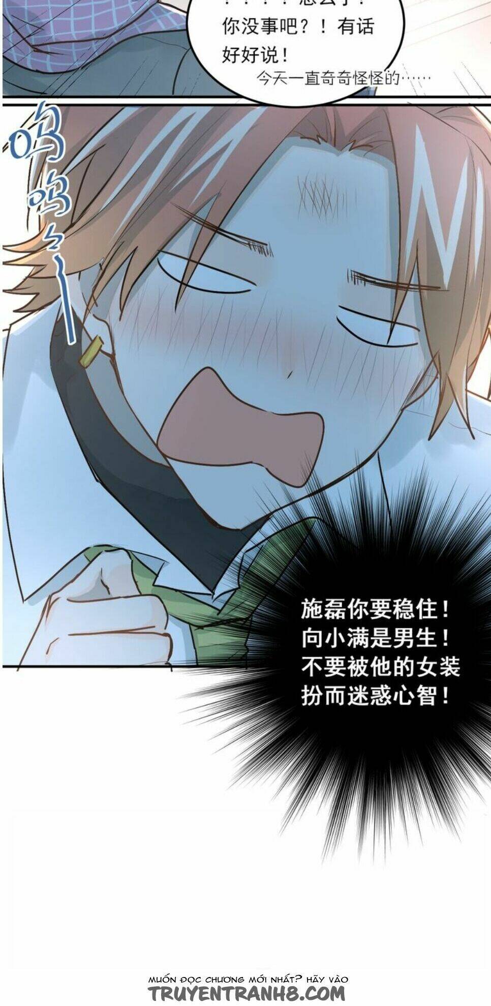 Đầu Gấu Biết Yêu: Chapter 34