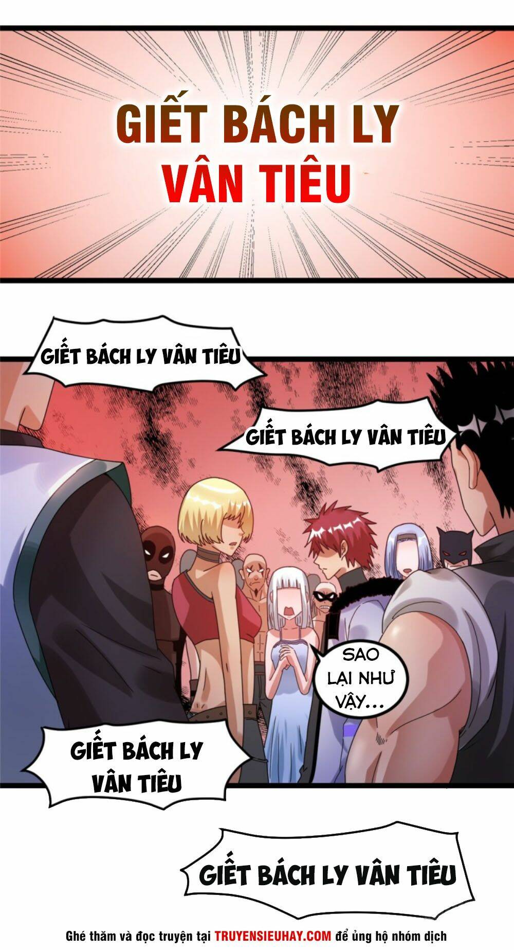 Tiên Vương Trùng Sinh: Chapter 54