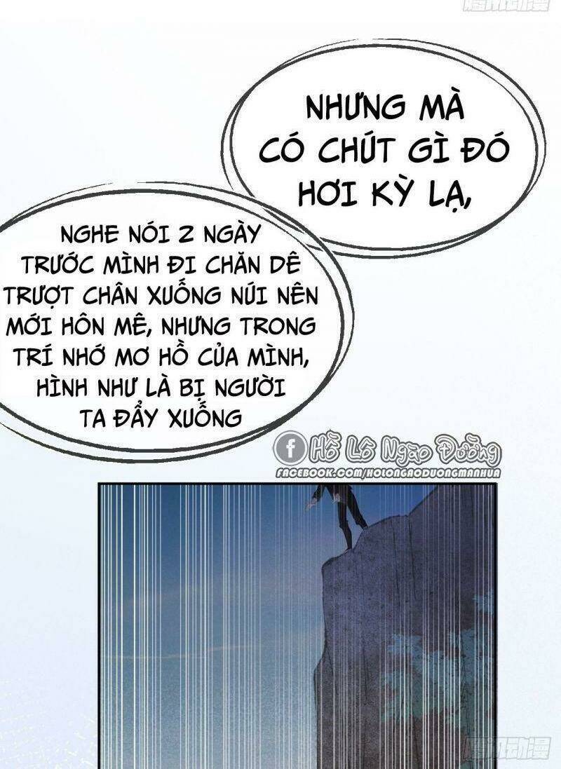 Không Thể Hòan Hảo Tuyệt Đối: Chapter 1