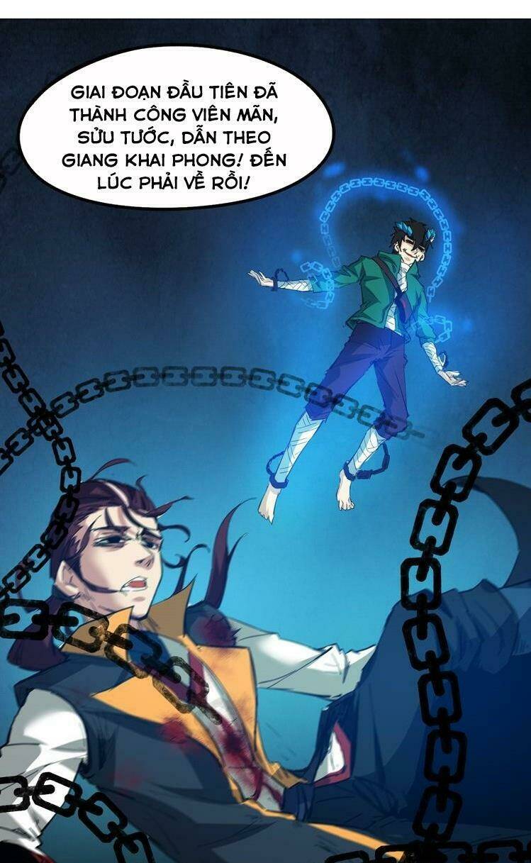 Long Mạch Võ Thần: Chapter 74