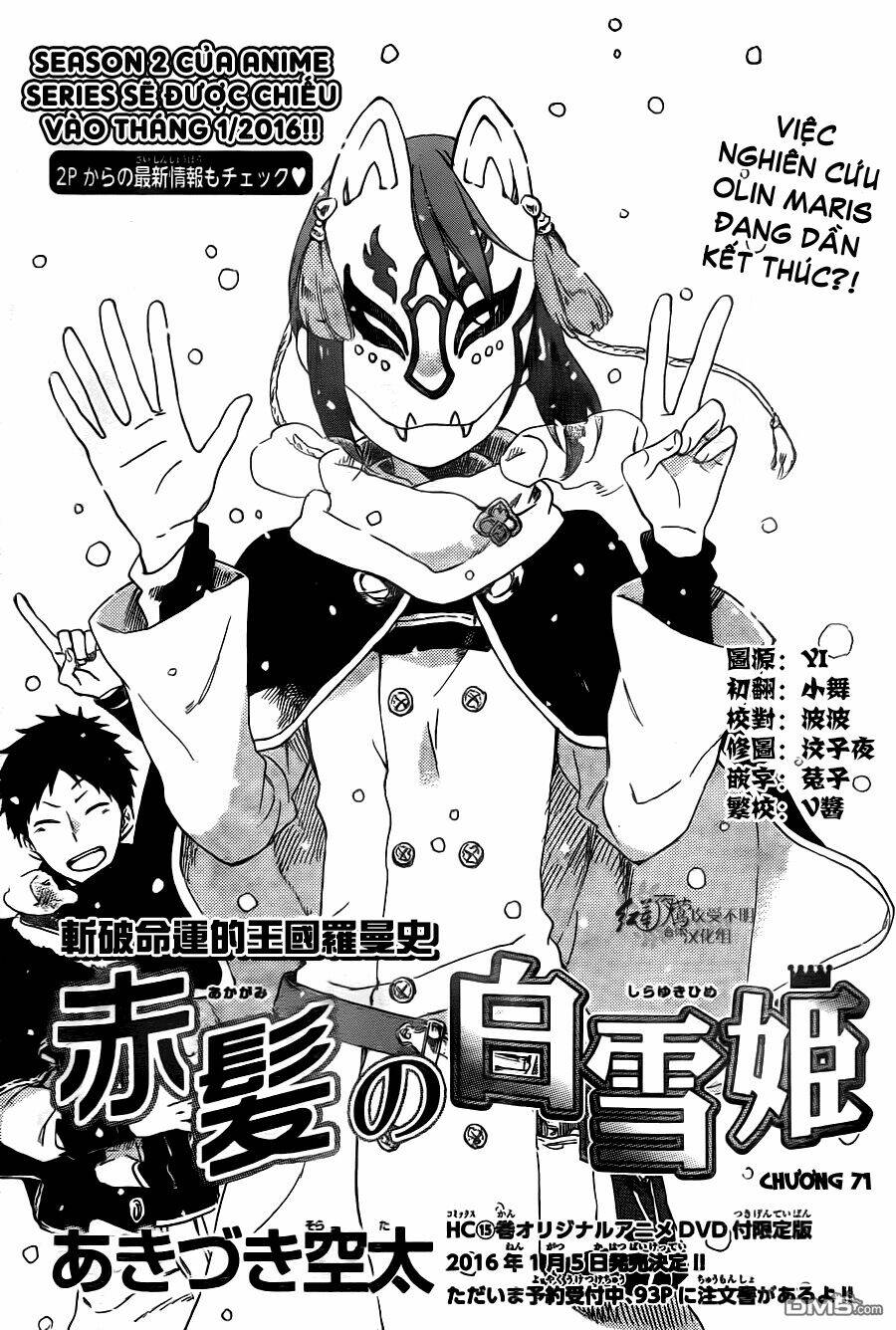 Cô Người Hầu Tóc Đỏ: Chapter 71