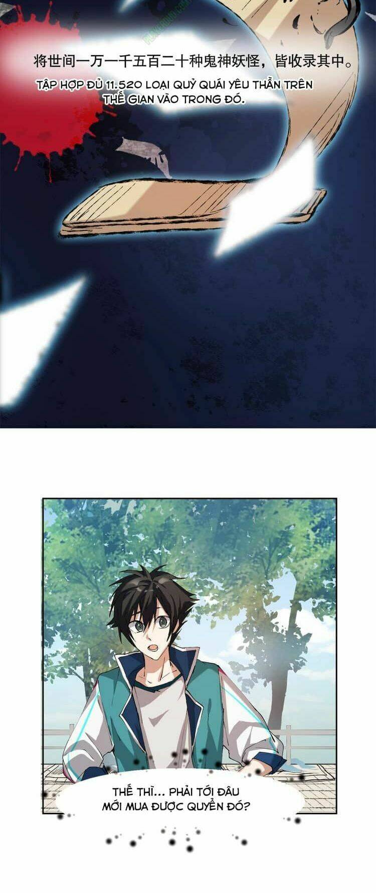 Thần Lai Yêu Vãng: Chapter 5