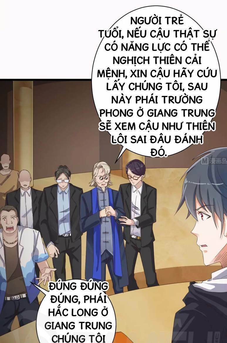 Địa Phủ Khai Phá Thương: Chapter 42