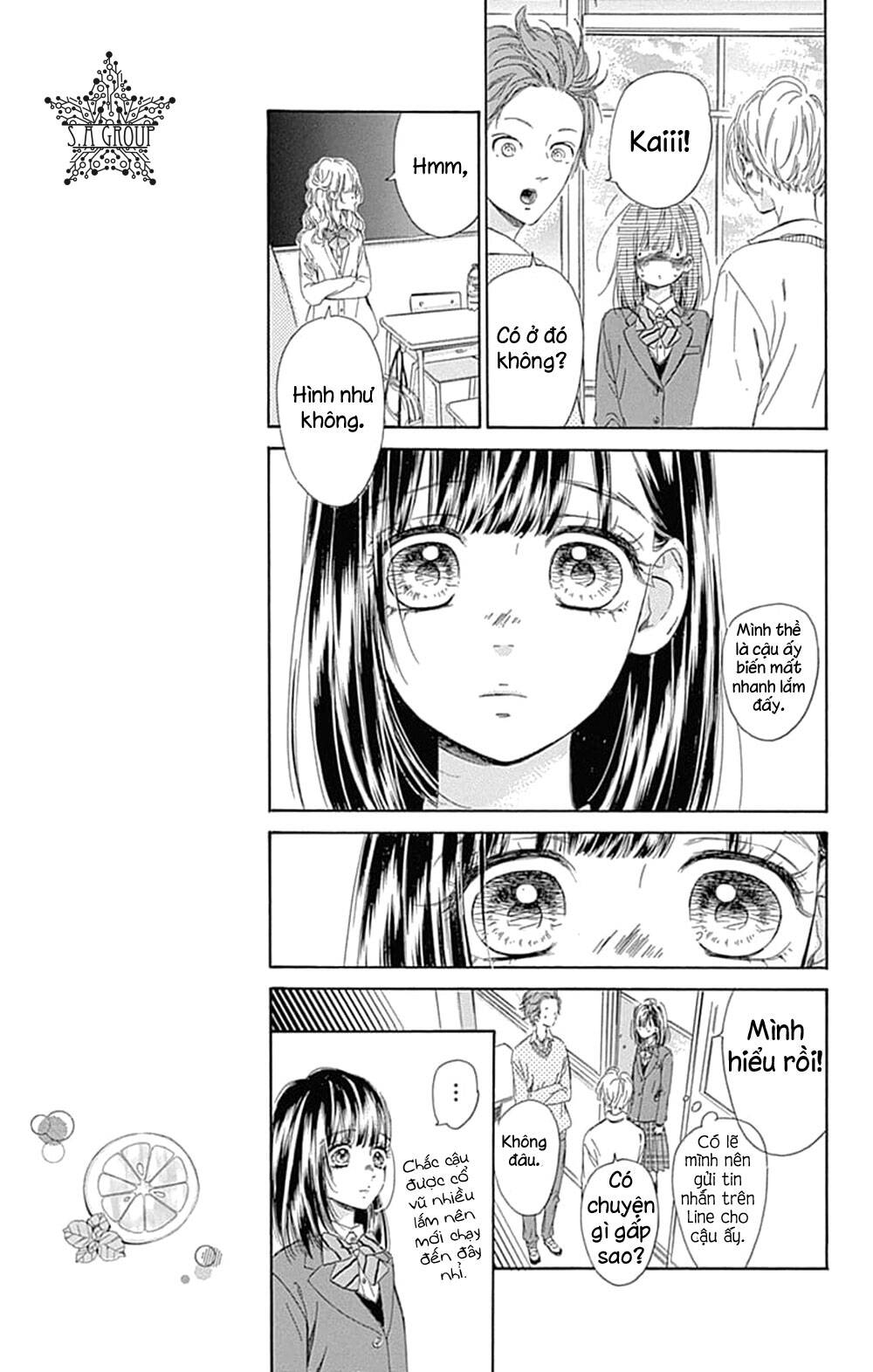 Honey Lemon Soda: Chapter 35
