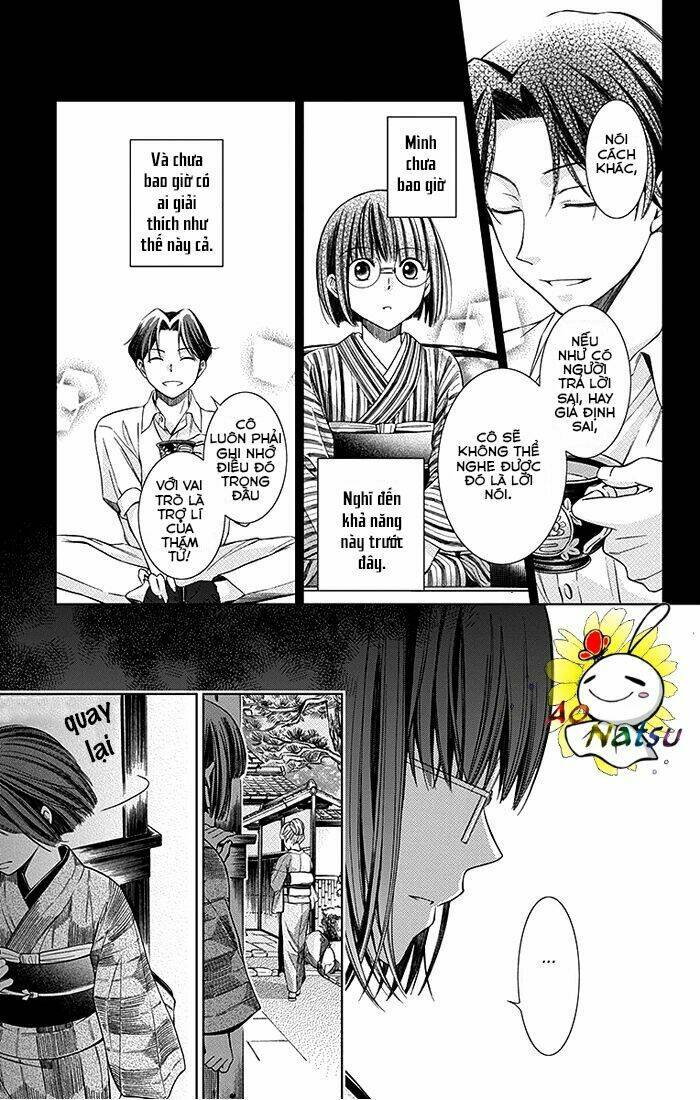 Usotoki Rhetoric: Chapter 2