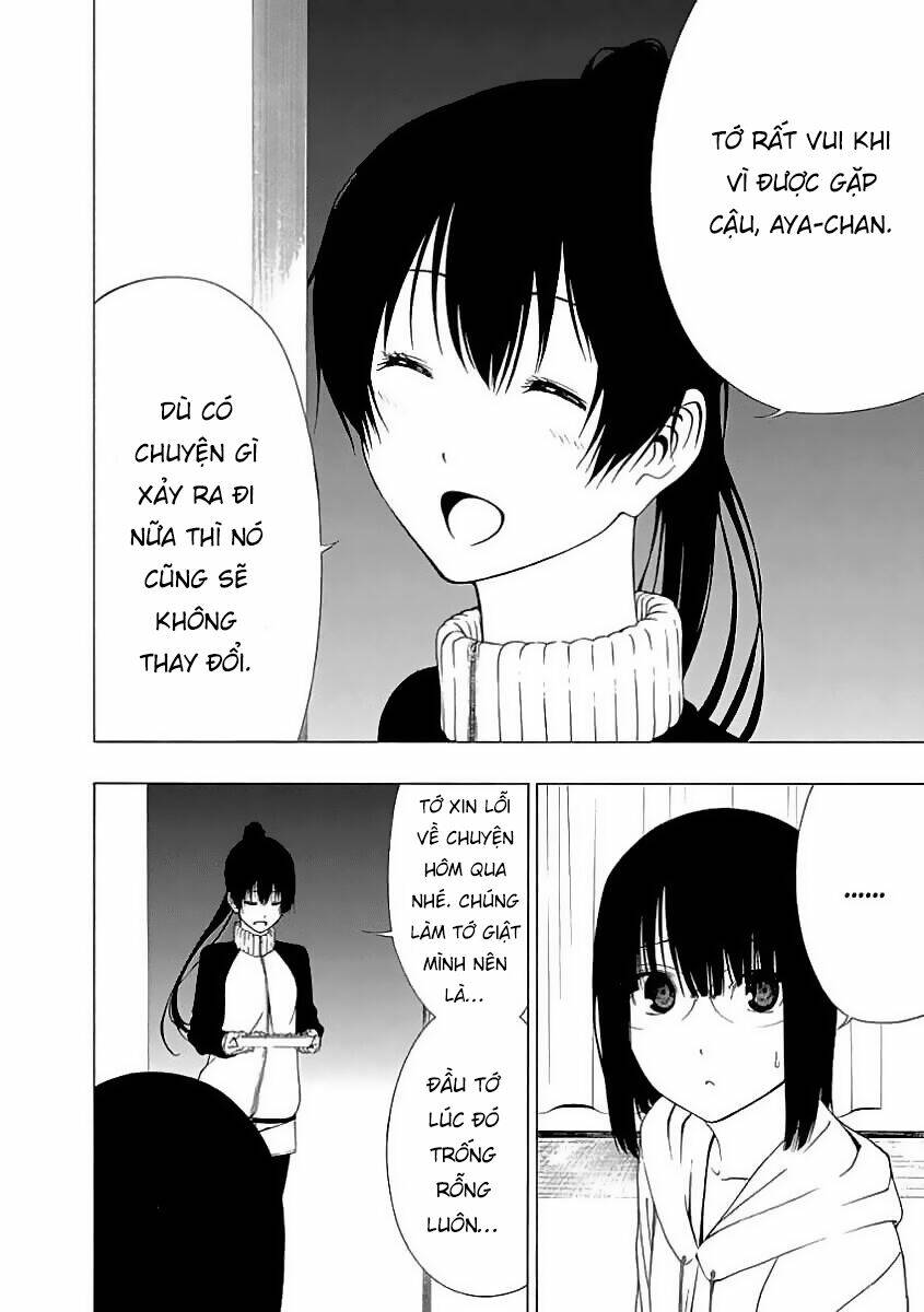 Toumei Ningen No Hone: Chapter 17