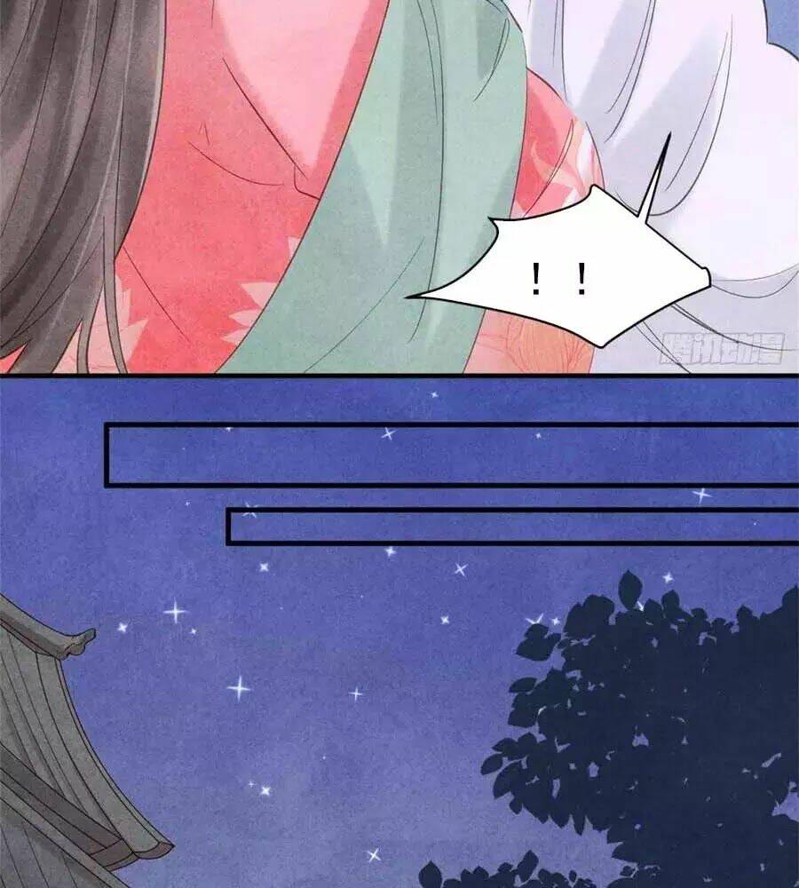 Vương Phi Muốn Trèo Tường: Chapter 60