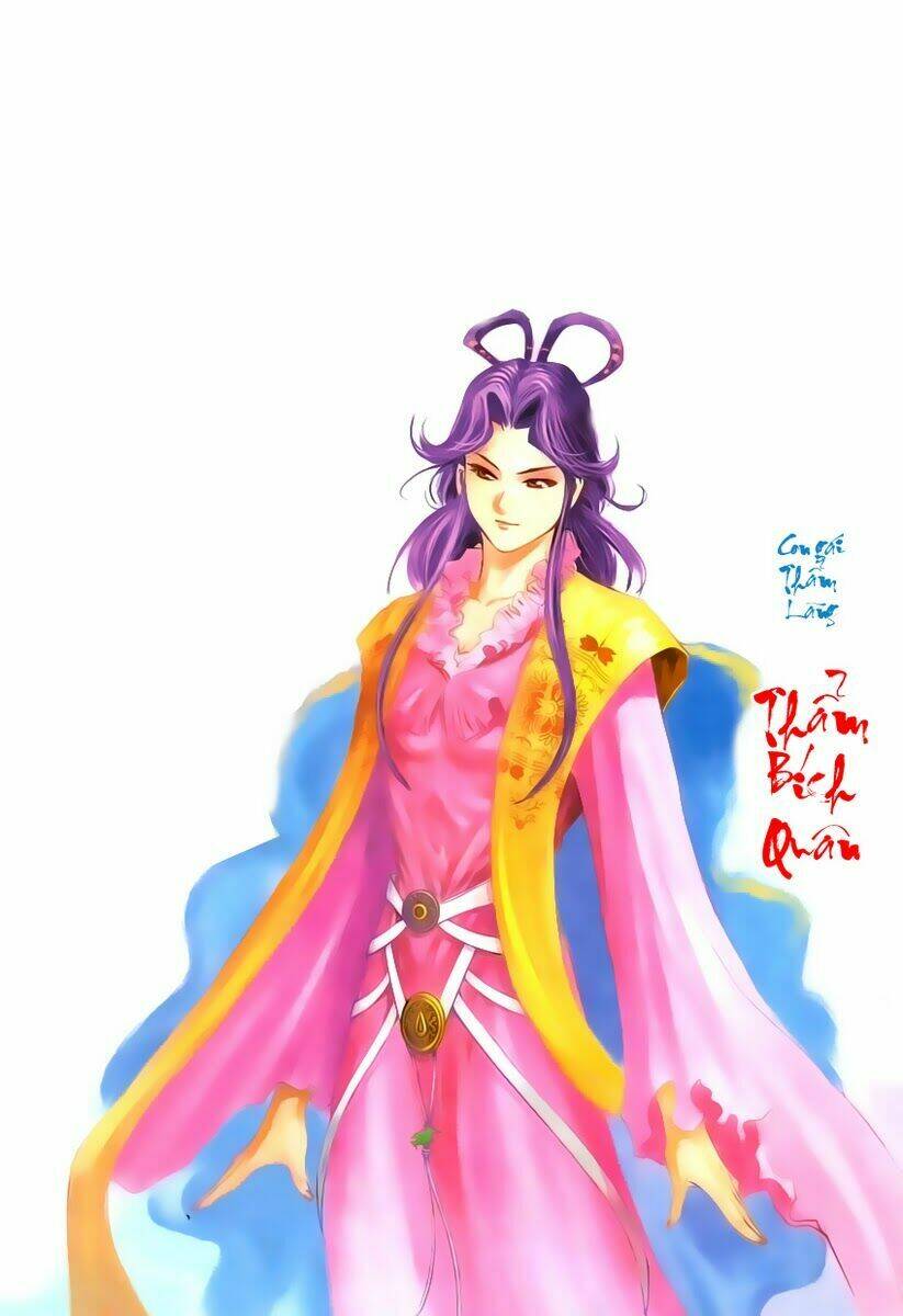 Cổ Long Quần Hiệp: Chapter 7