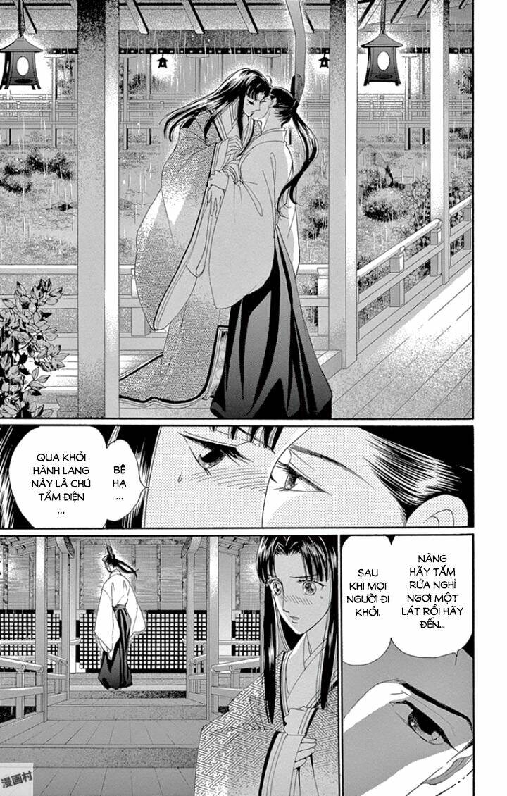 Torikae Baya: Chapter 63