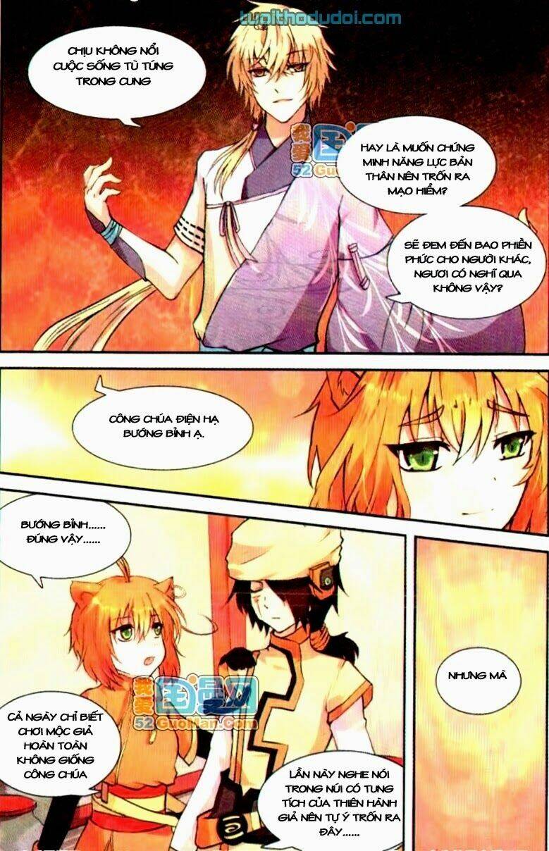 Thiên Hành Thiết Sự: Chapter 3