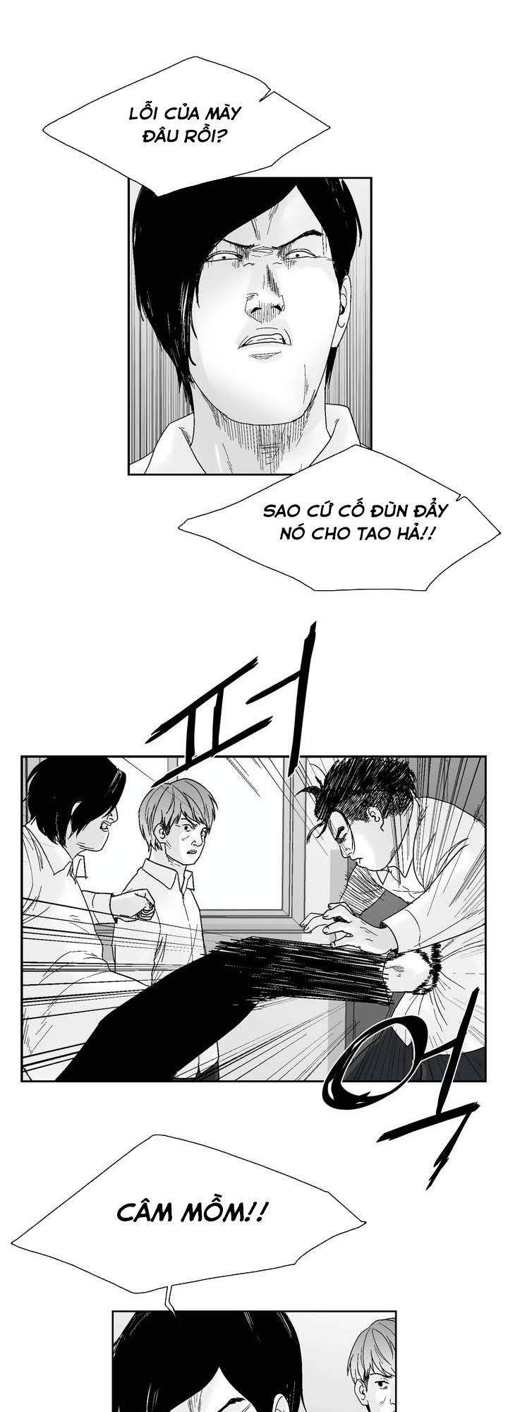 Dear Boy: Chapter 35