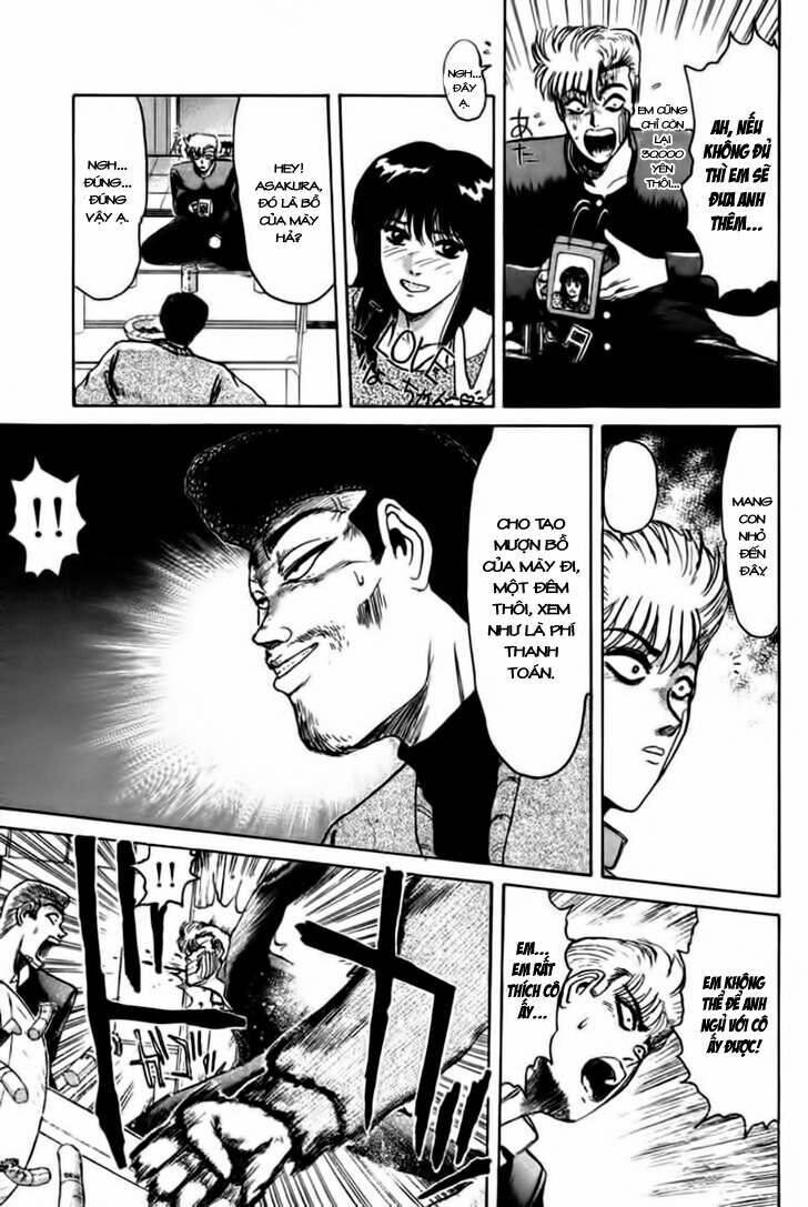 Shonan Junai Gumi: Chapter 55