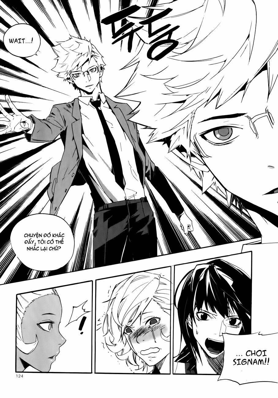 Carnivorous Princess Yegrinna: Chapter 13