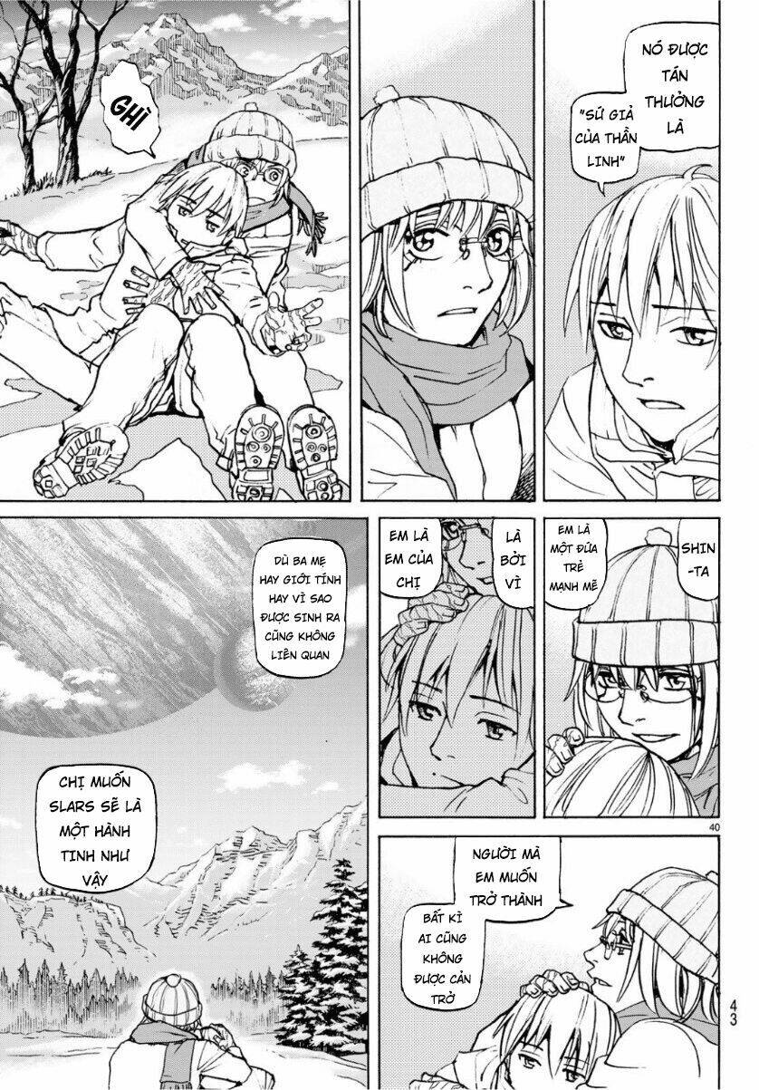 Gusha No Hoshi: Chapter 1