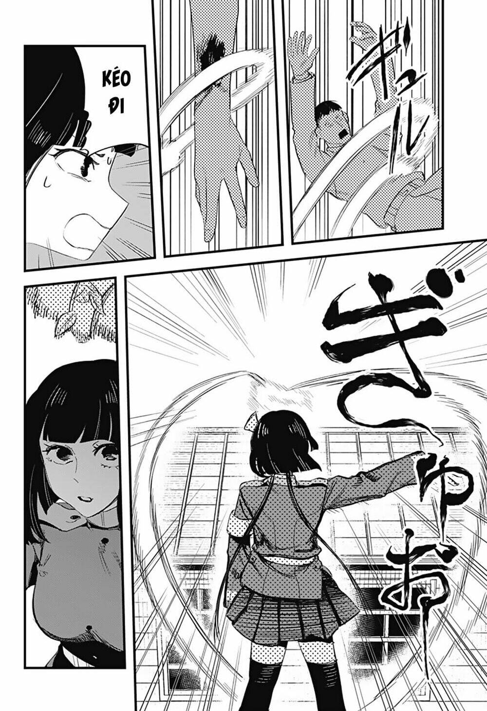 Kami No Manimani: Chapter 14