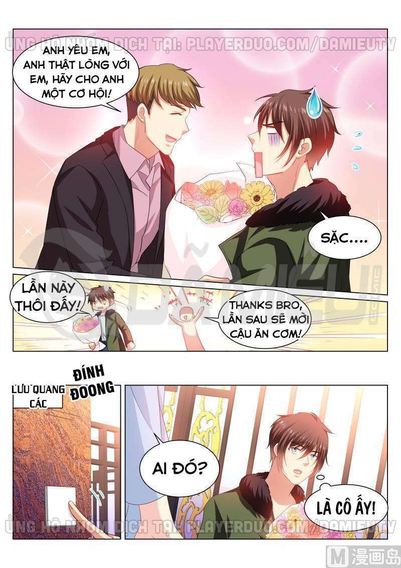 Ngận Thuần Ngận Ái Muội: Chapter 311