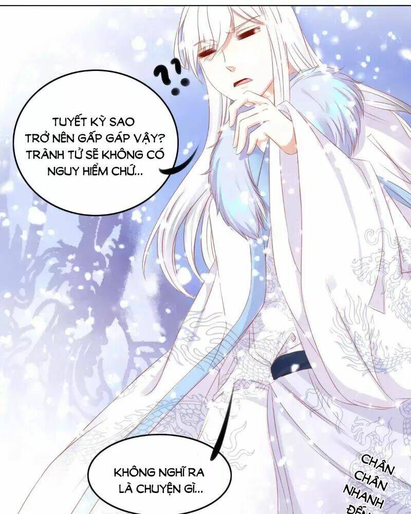 Hoàng Đế “Phế Vật” Tiến Hóa Sử: Chapter 85