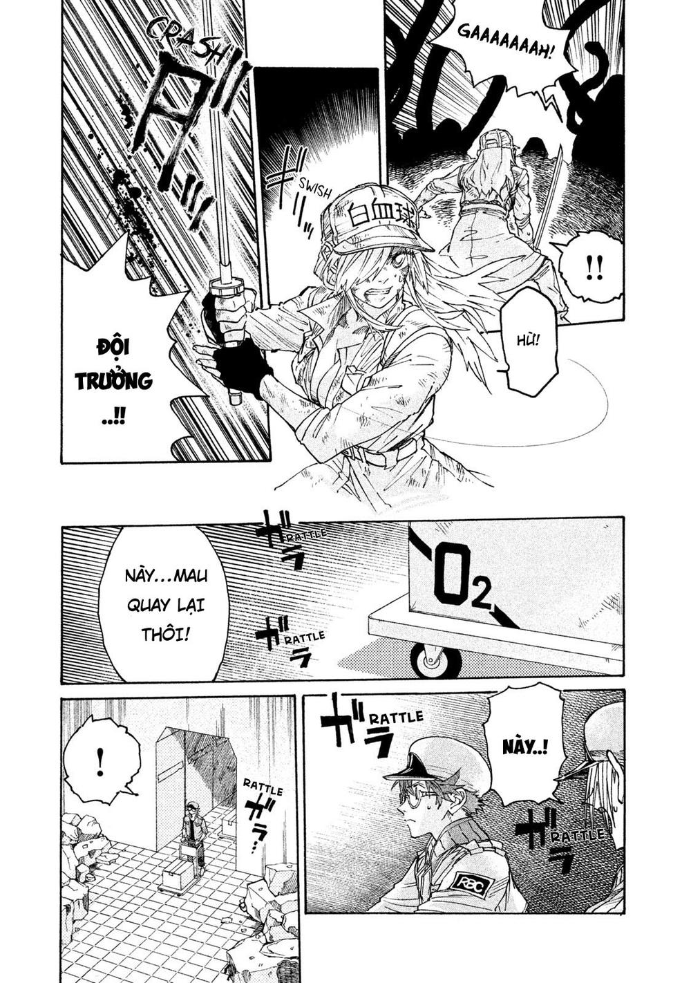 Biệt Đội Tế Bào Black: Chapter 4