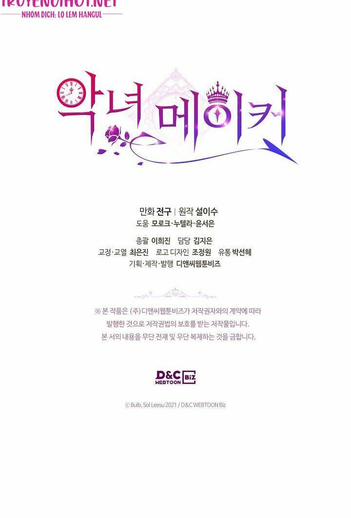 Kẻ Tạo Ra Nữ Phản Diện: Chapter 45