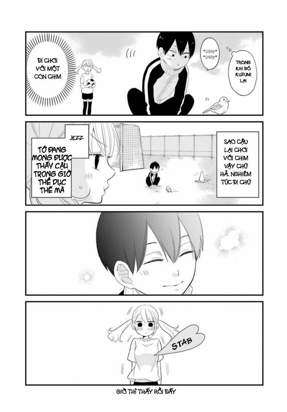 Kusumi-Kun, Kuuki Yometemasu Ka?: Chapter 2