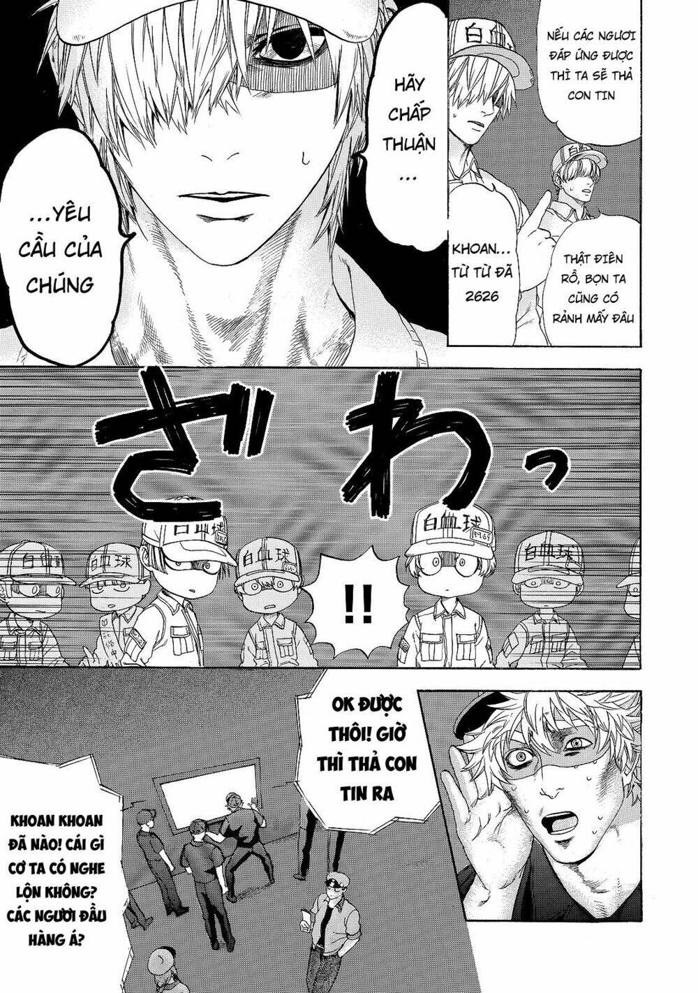 Hataraku Saibou!: Chapter 19