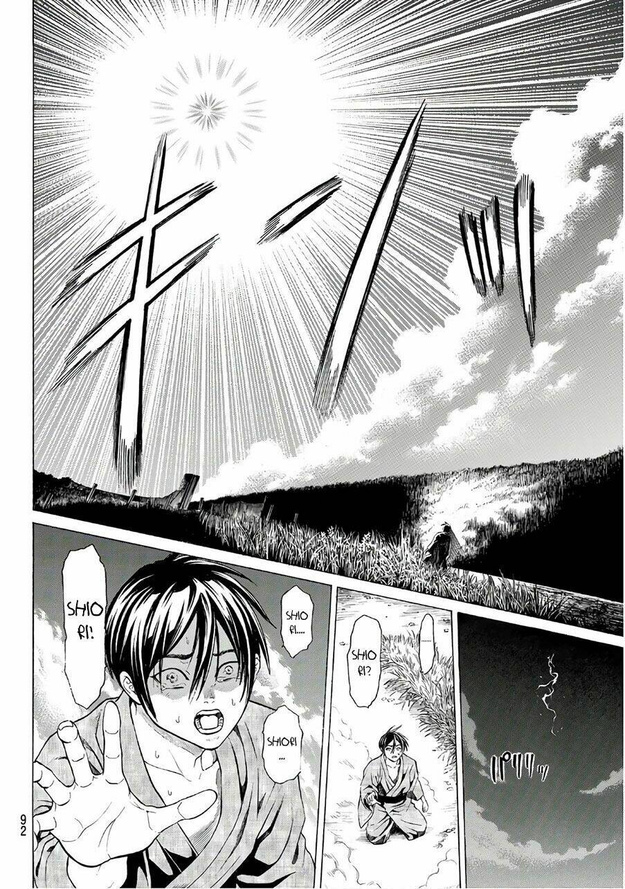 Cự Long Chiến Ký: Chapter 1.2