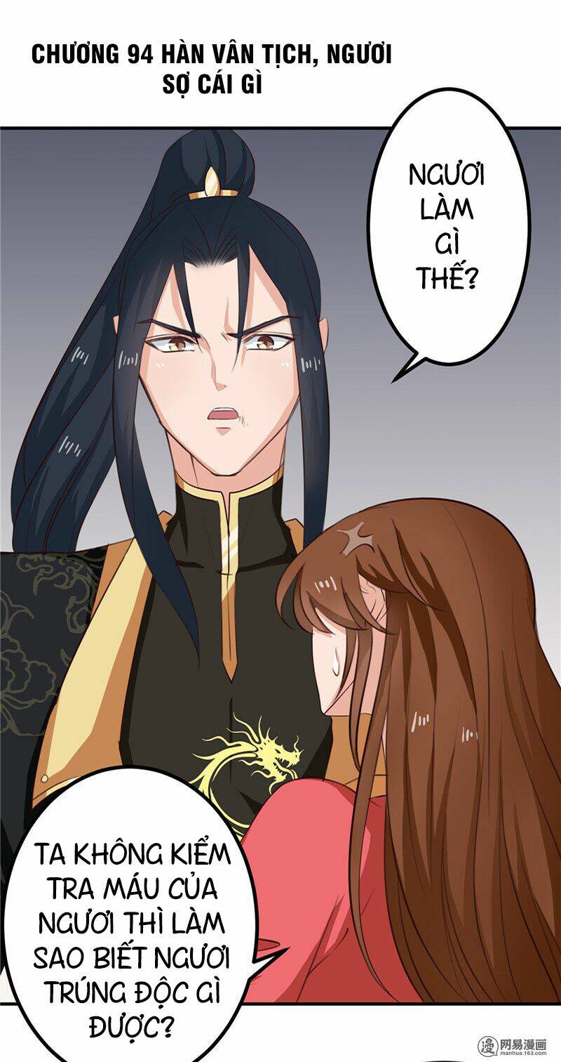 Thiên Tài Tiểu Độc Phi: Chapter 94