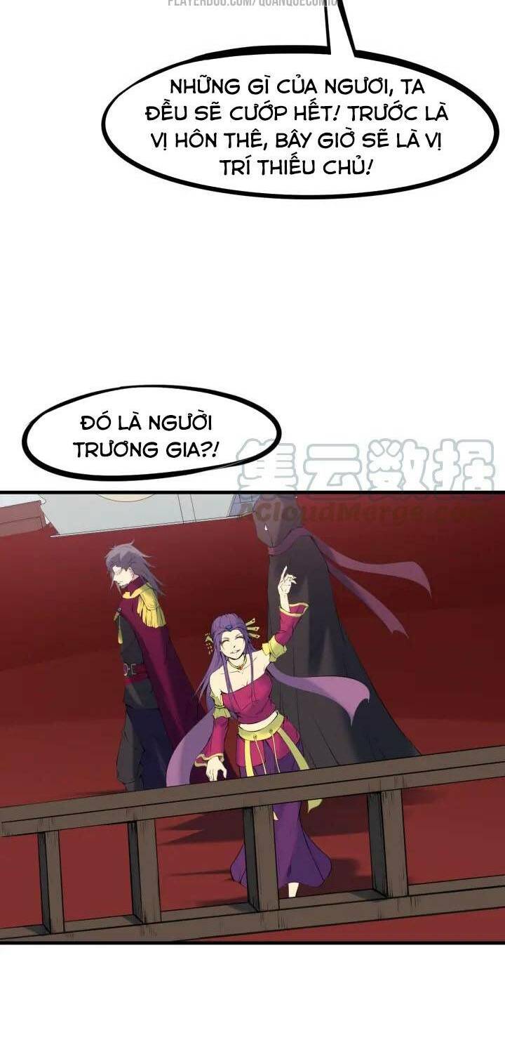 Long Mạch Võ Thần: Chapter 23