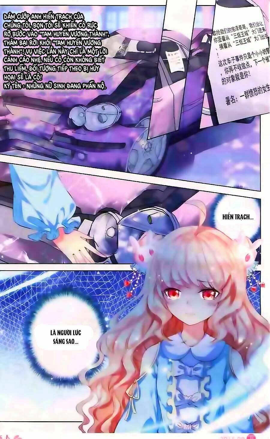 101 Sủng Vật Tình Nhân: Chapter 3