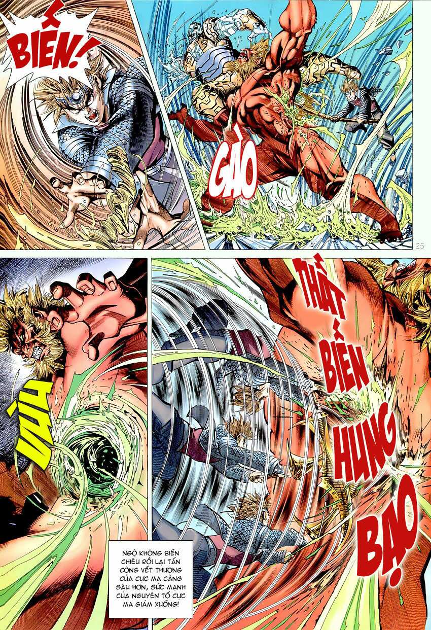 Đại Thánh Vương: Chapter 44