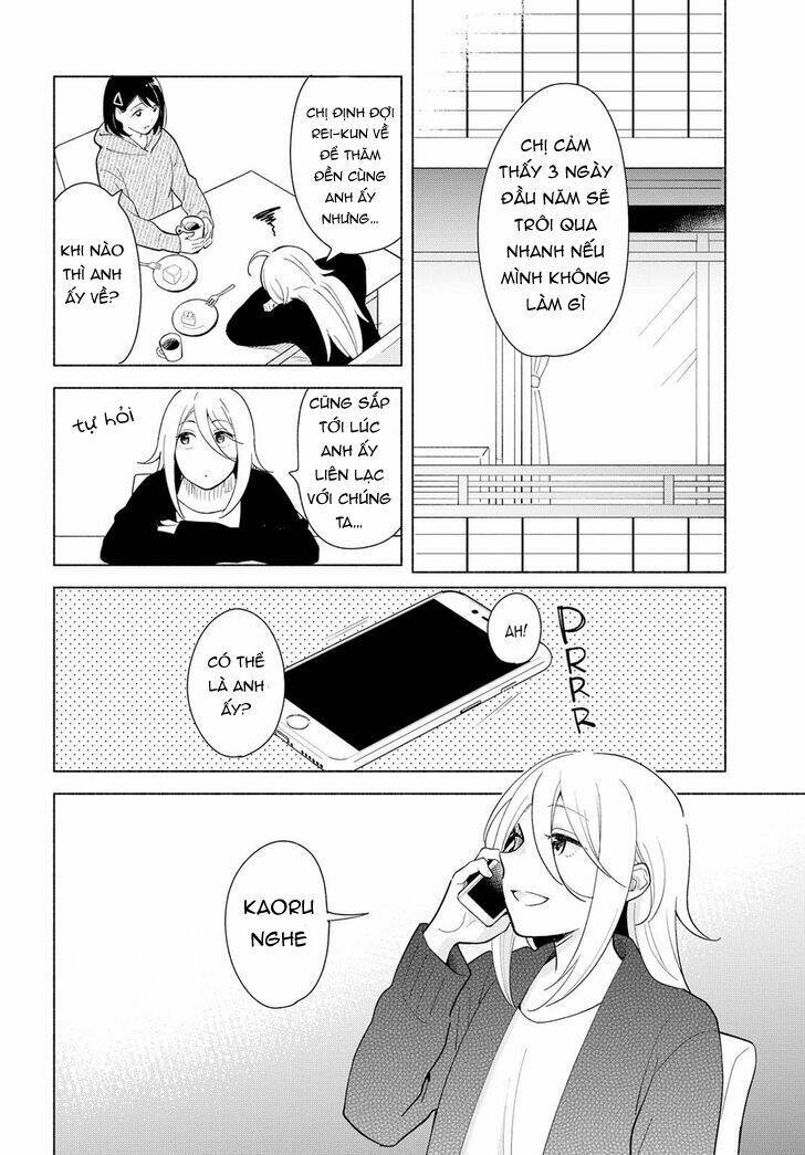 This Love That Won Reach: Chapter 15