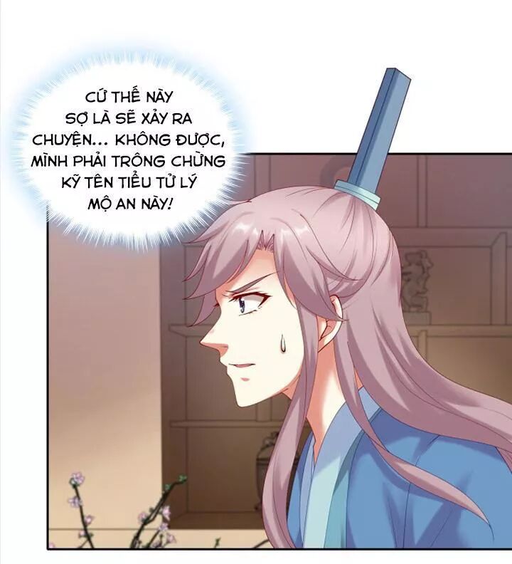 Đô đốc đại nhân sủng thê kí: Chapter 73: Điều kiện chính là hẹn hò với ta