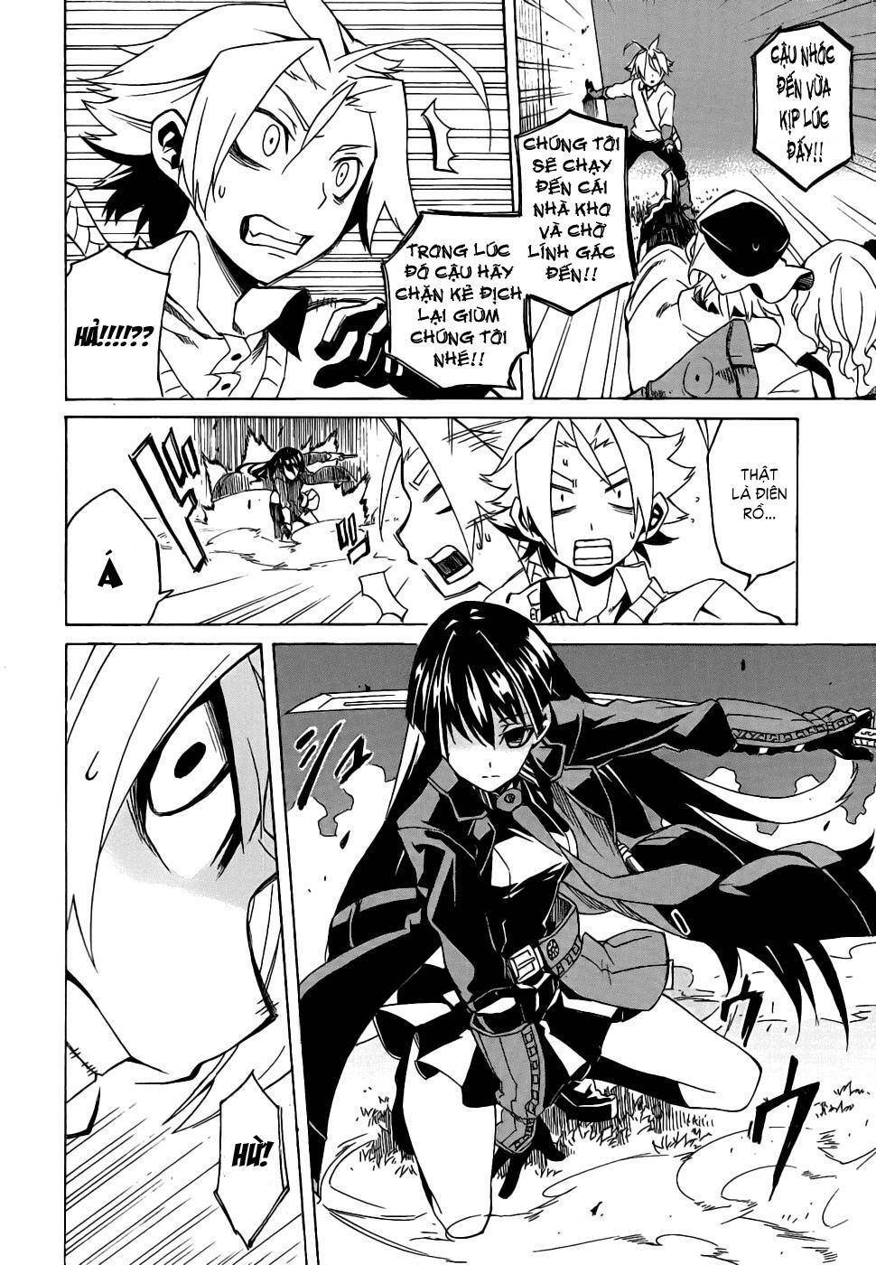 Akame Ga Kiru: Chapter 1