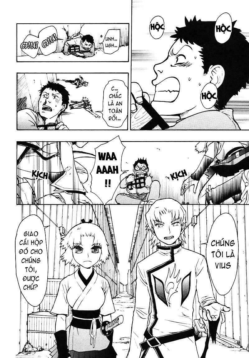 Dragon Eye: Chapter 3