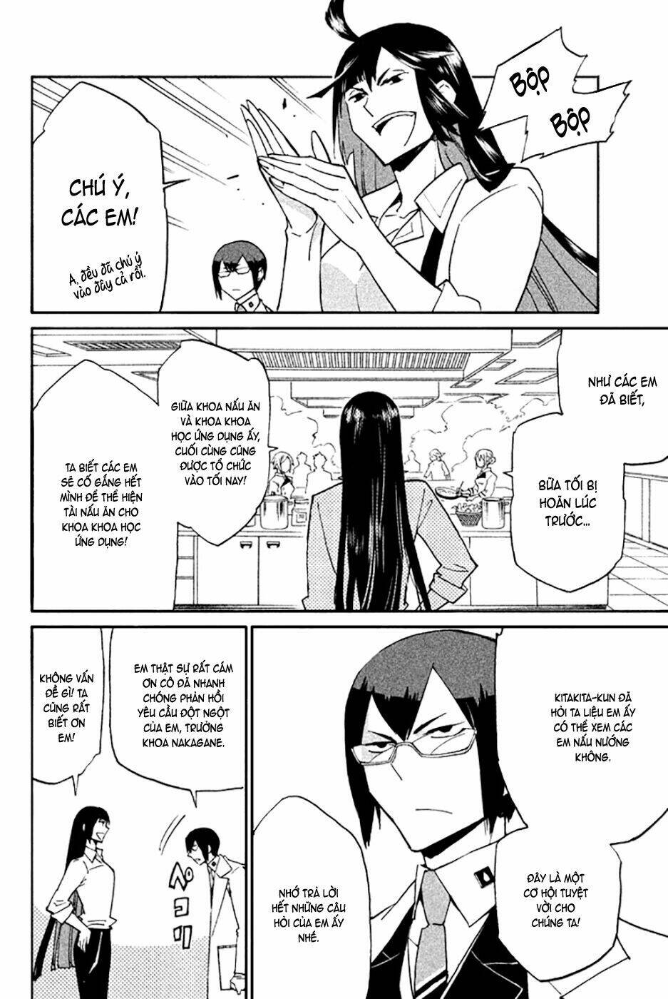 Hell\’s Kitchen: Chapter 48