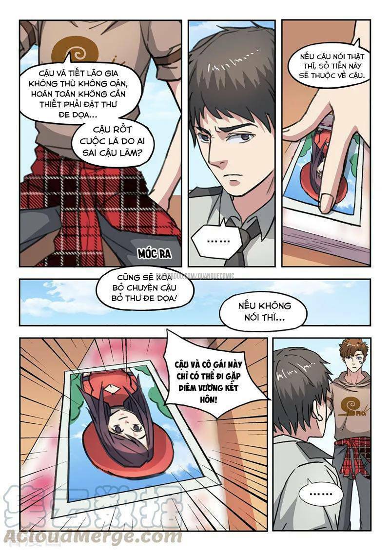 Thấu Thị Chi Nhãn: Chapter 248