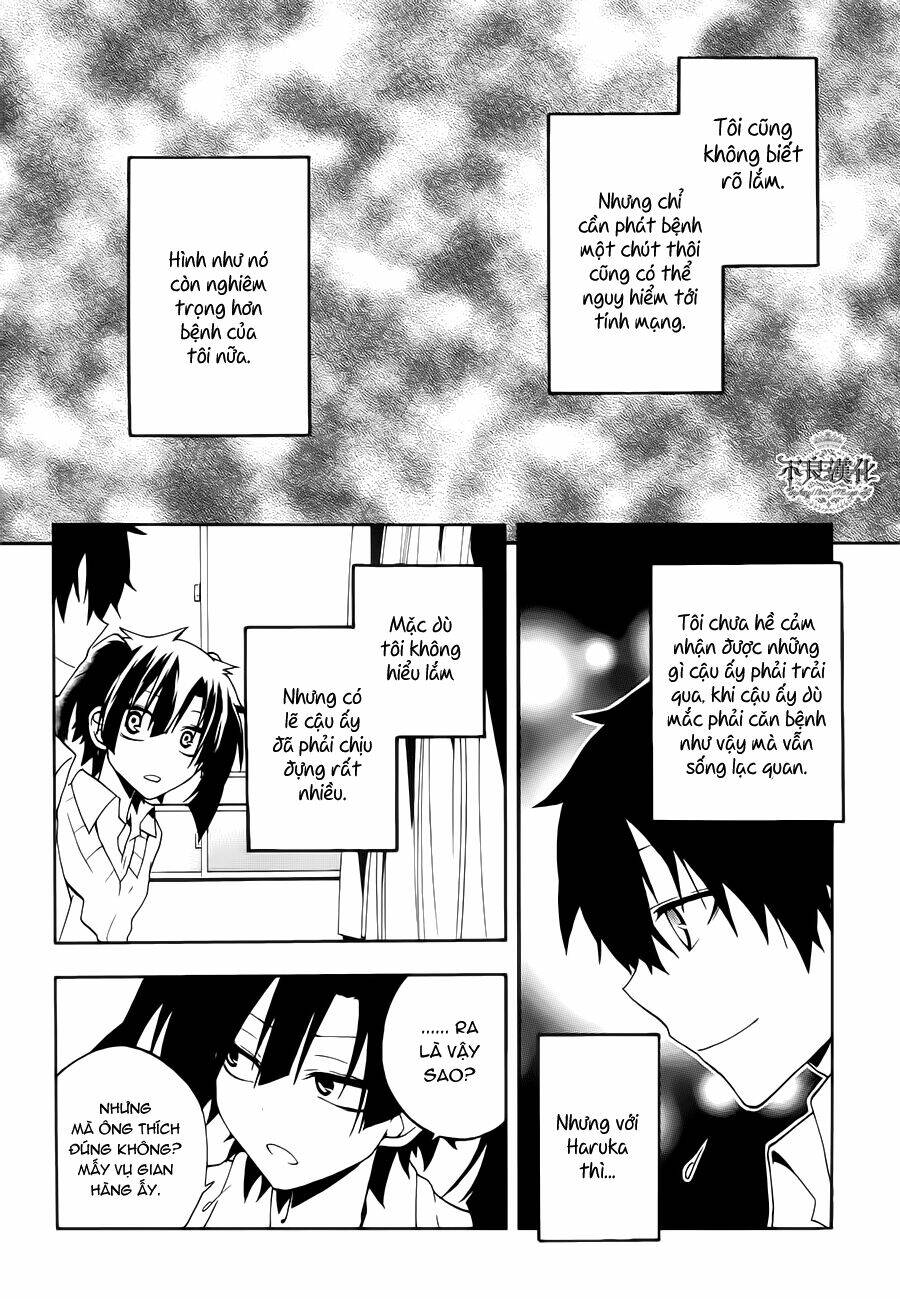 Kagerou Deizu: Chapter 10