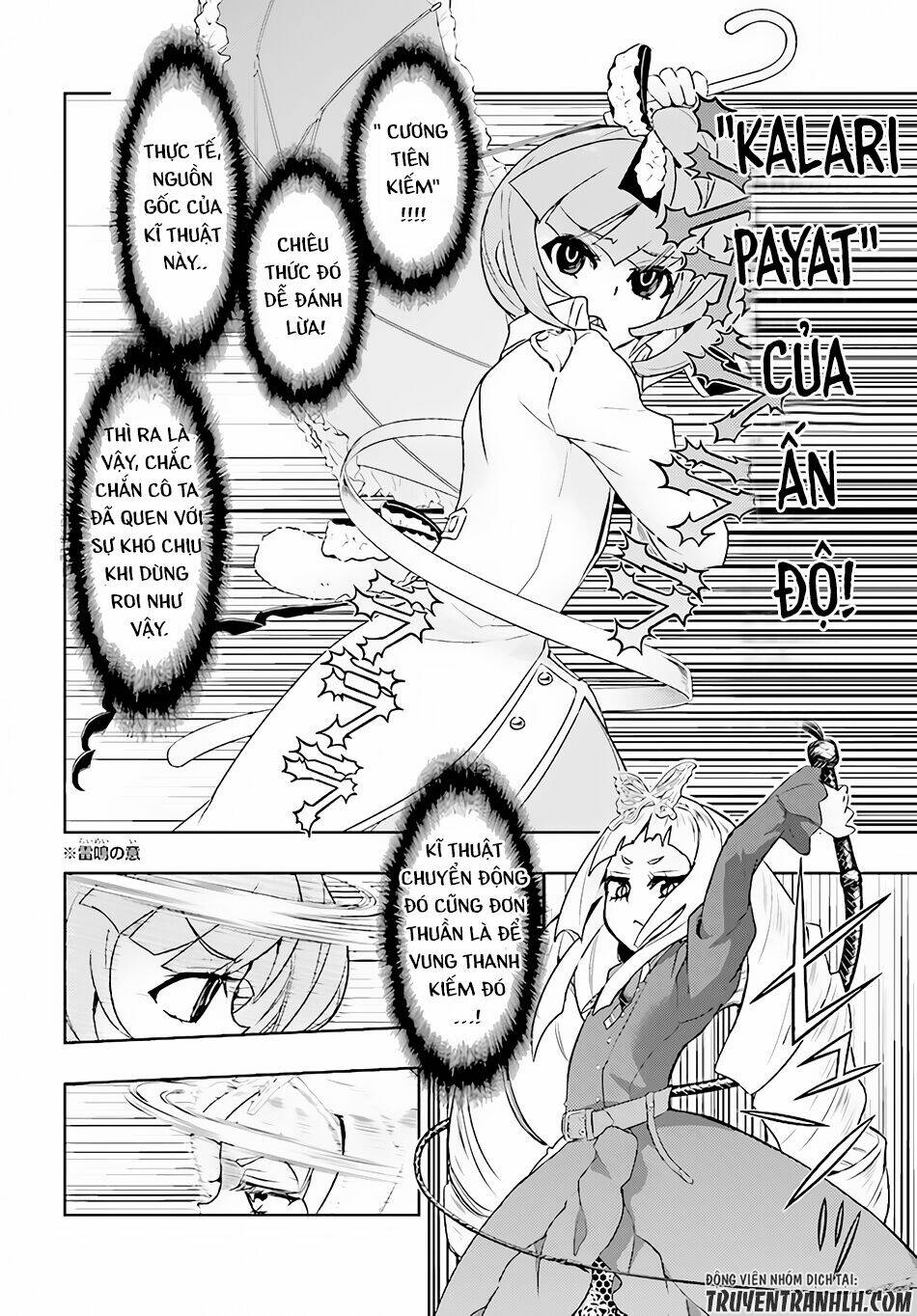 Thủ Đoạn Nham Hiểm Của Cô Gái Mặt Nạ: Chapter 39.2