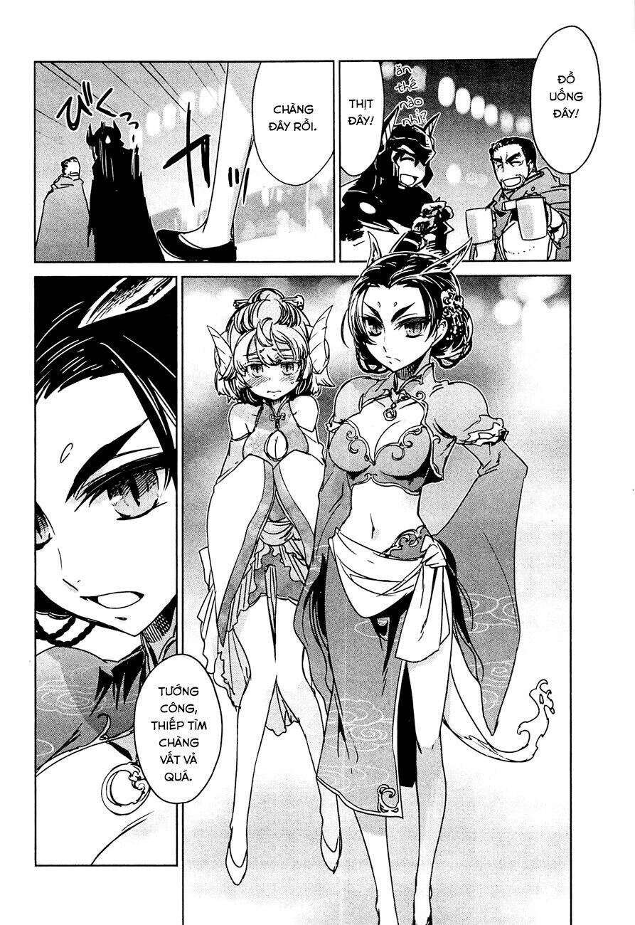 Maoyuu Maoh Yuusha: Chapter 11