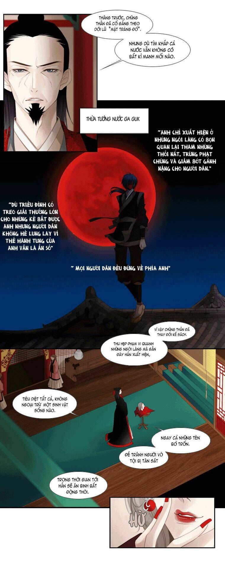 Twelve Nights: Chapter 7